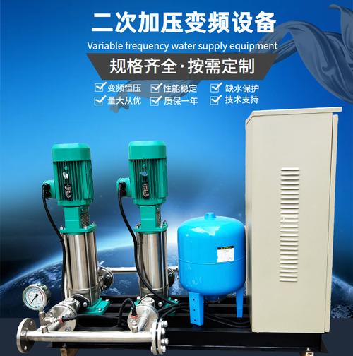 威乐HELIX V2203 宾馆酒店洗浴恒压供水的专业解决方案
