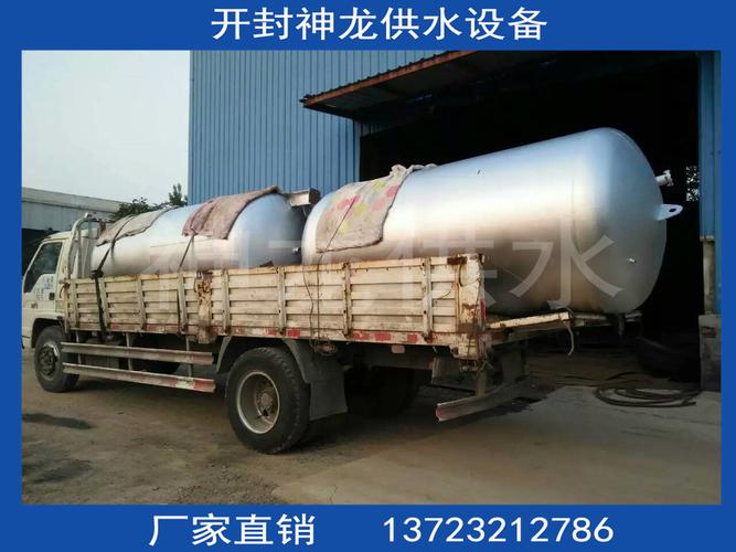 开封神龙厂家直销 家用小型10T立式无塔供水设备全面解析