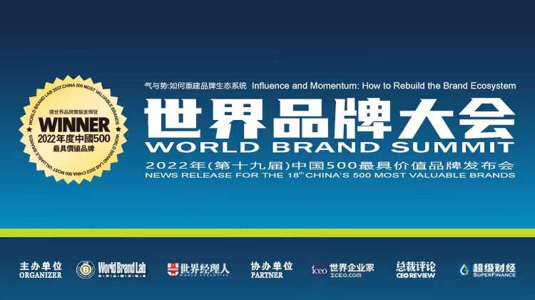 澳门太阳集团城welcome(中国)有限公司官网