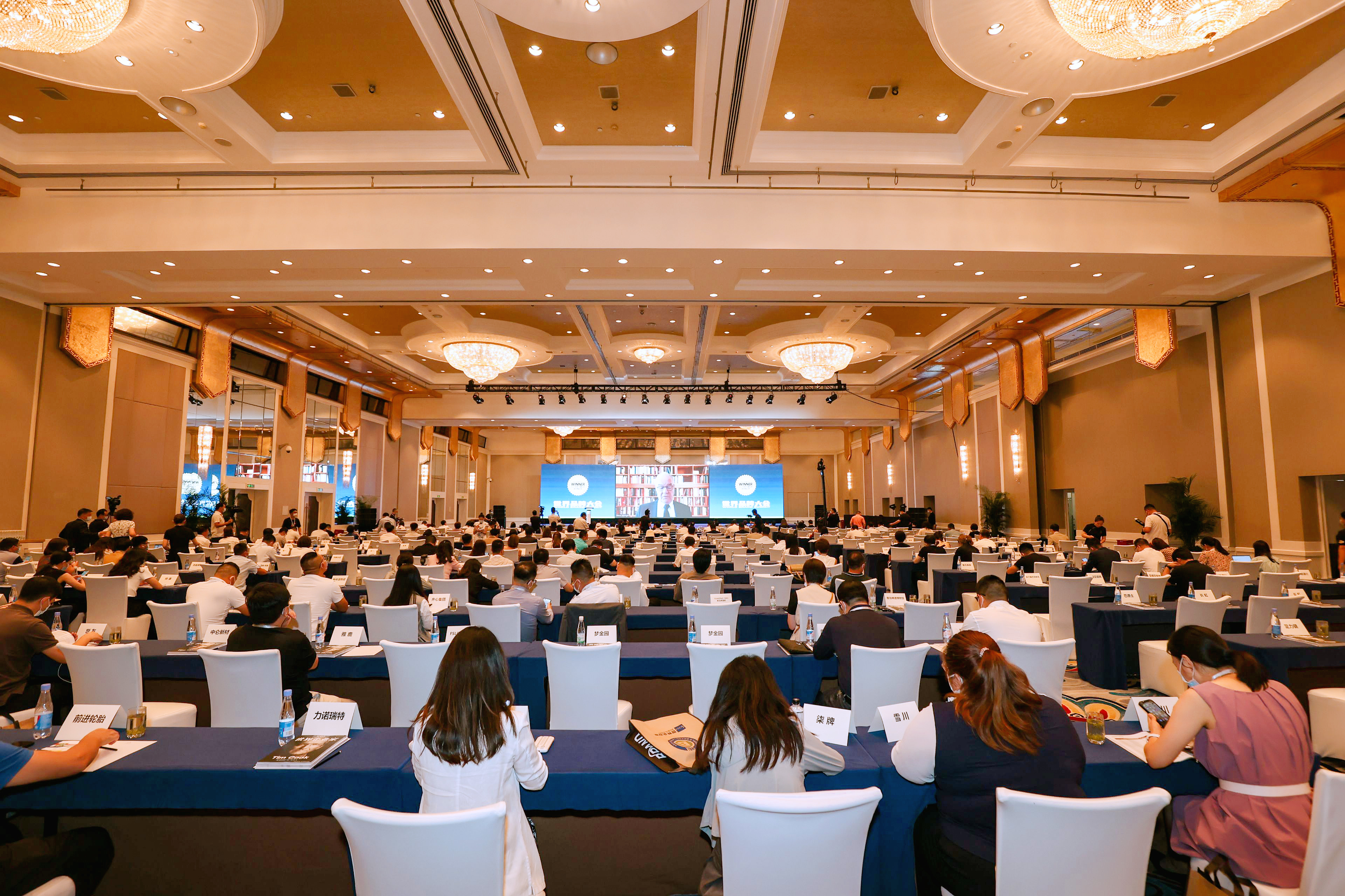 澳门太阳集团城welcome(中国)有限公司官网