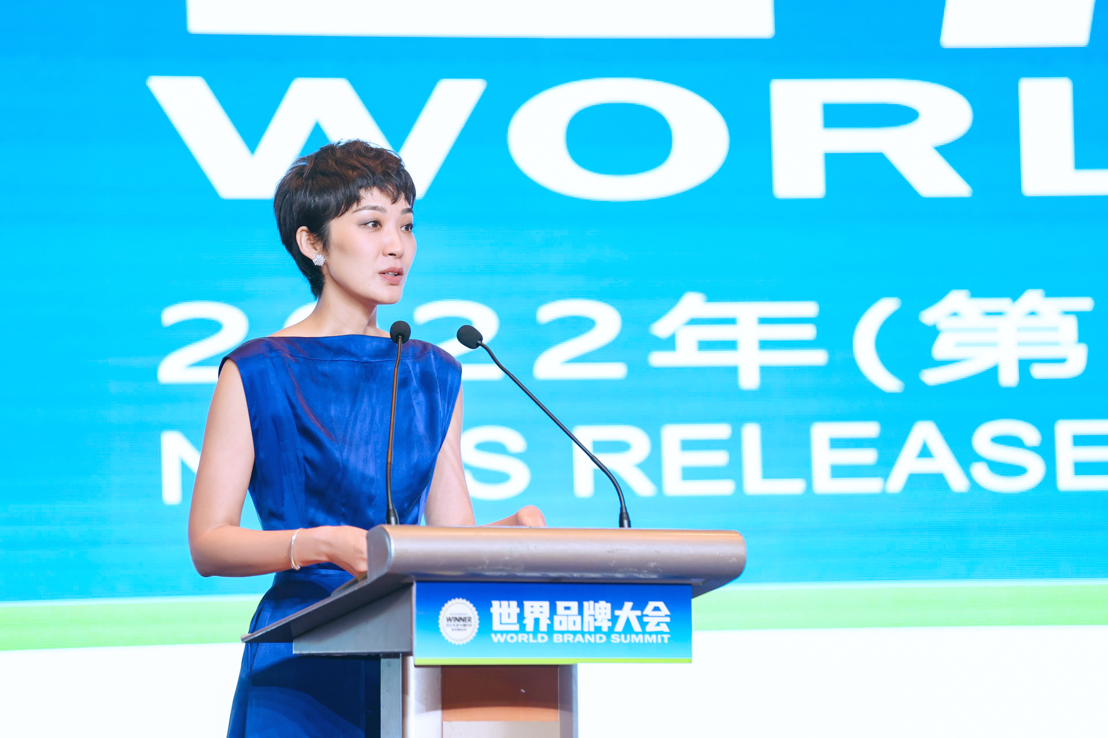 澳门太阳集团城welcome(中国)有限公司官网