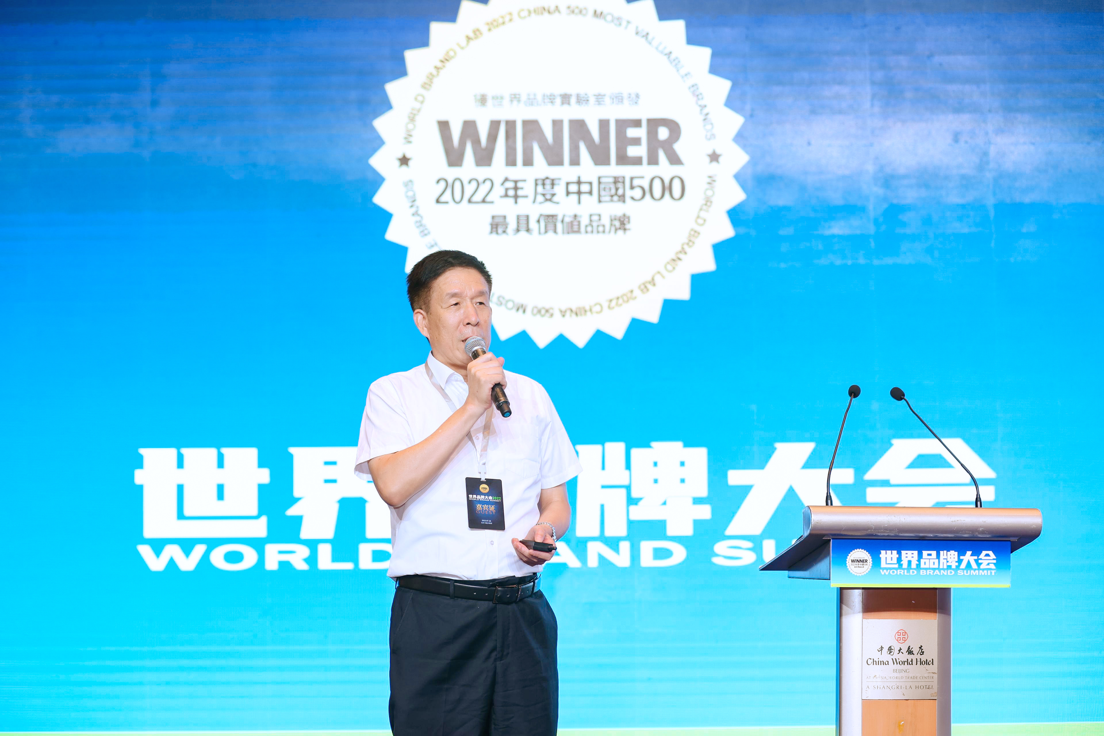 澳门太阳集团城welcome(中国)有限公司官网