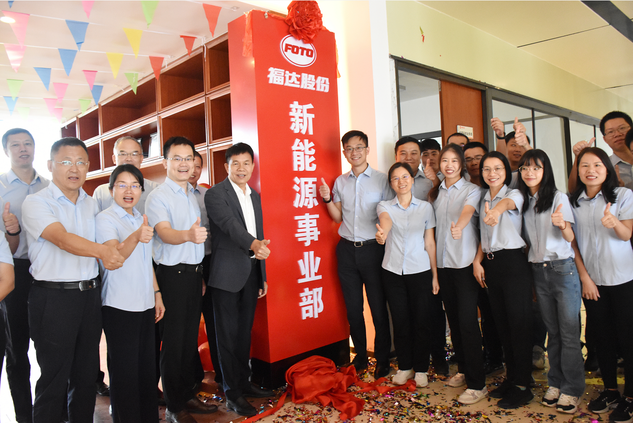 澳门太阳集团城welcome(中国)有限公司官网