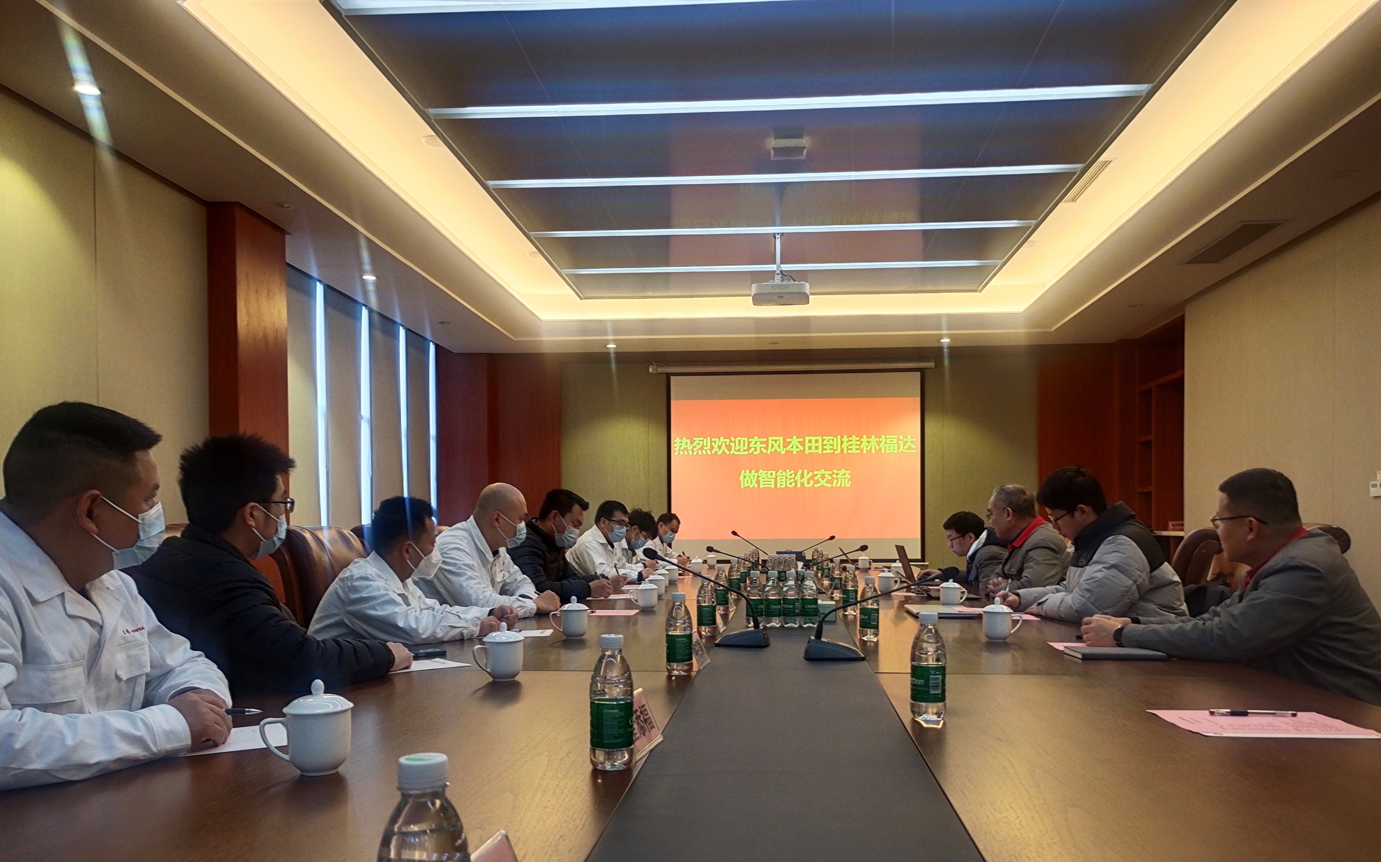 澳门太阳集团城welcome(中国)有限公司官网