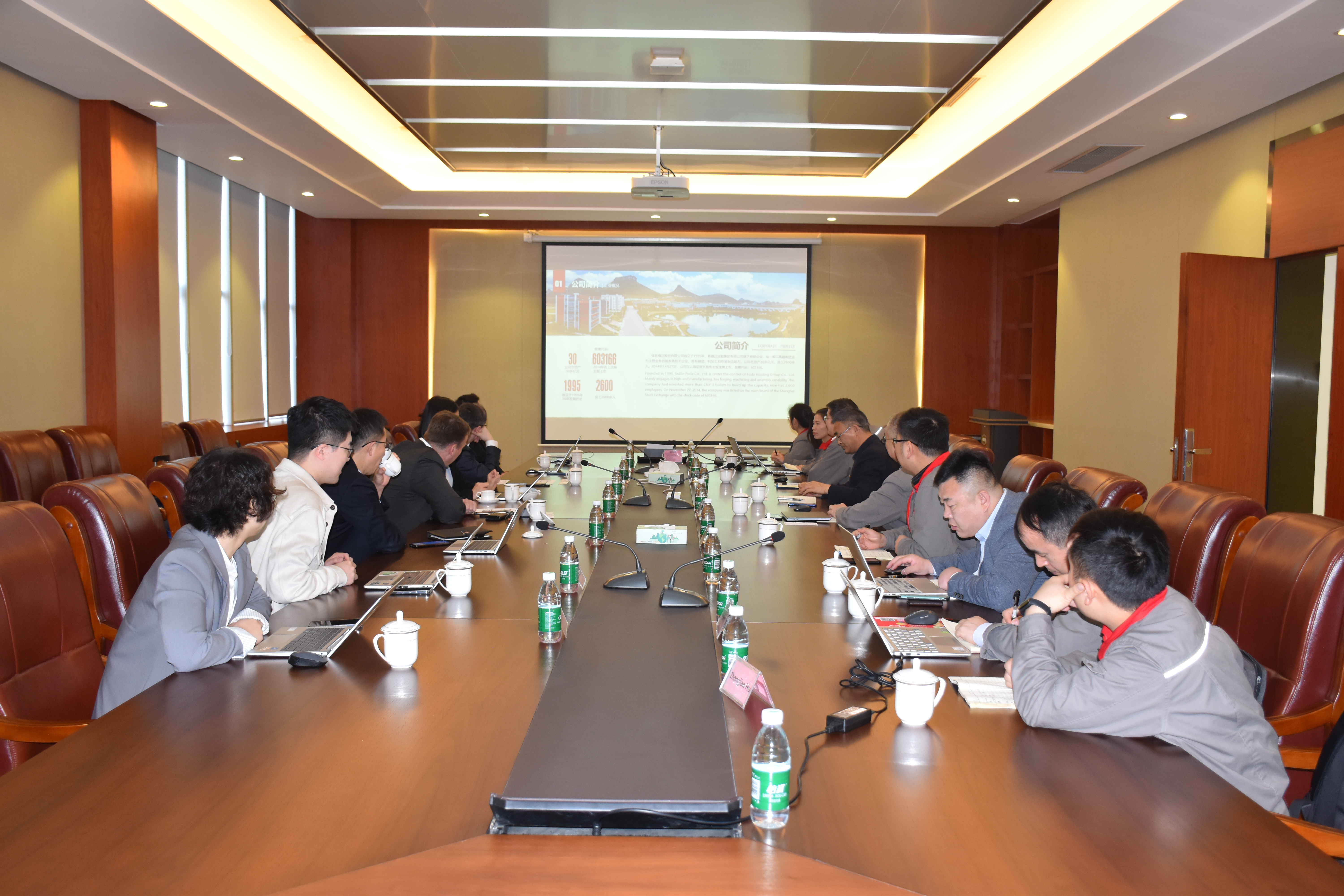 澳门太阳集团城welcome(中国)有限公司官网