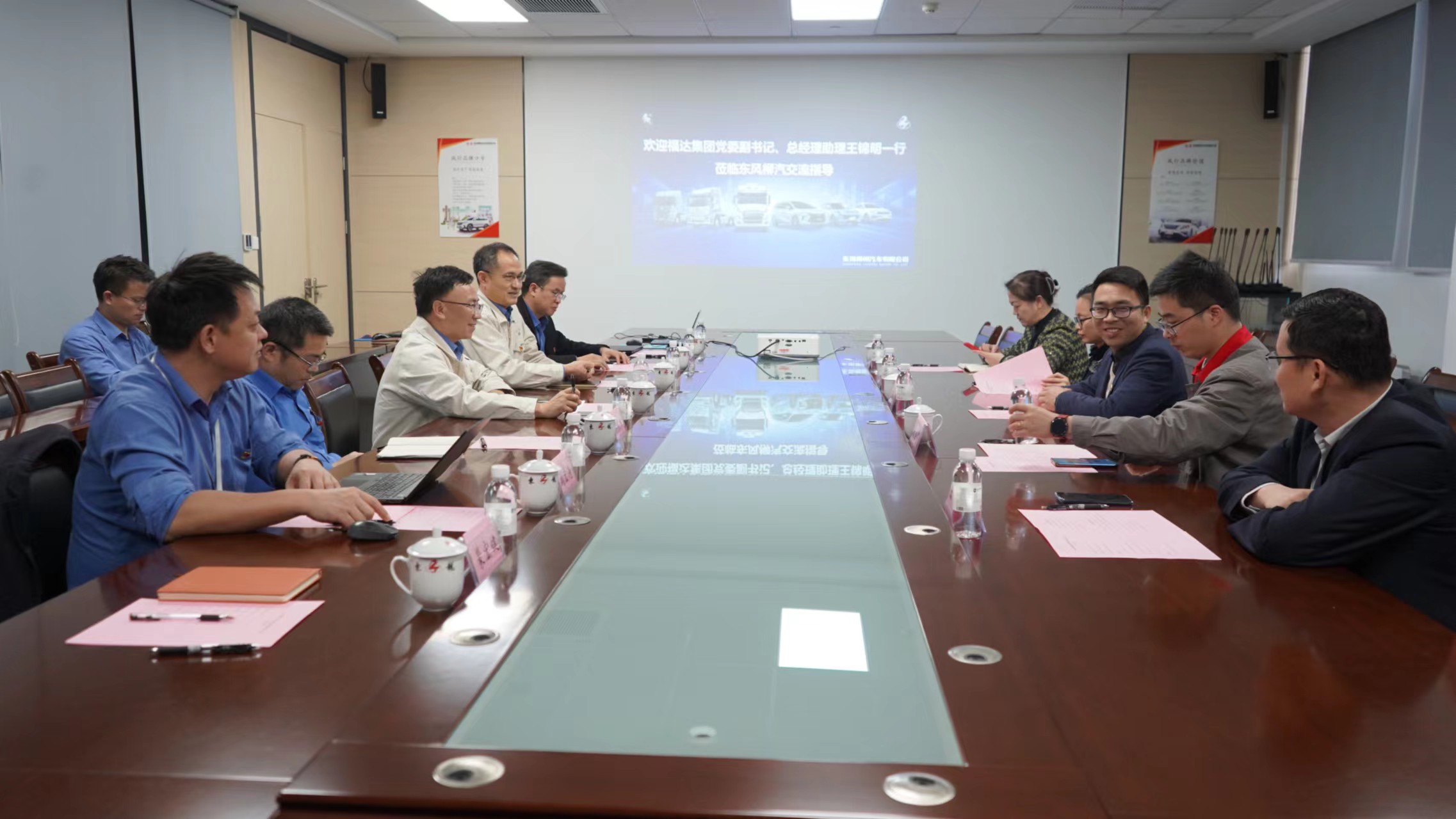 澳门太阳集团城welcome(中国)有限公司官网