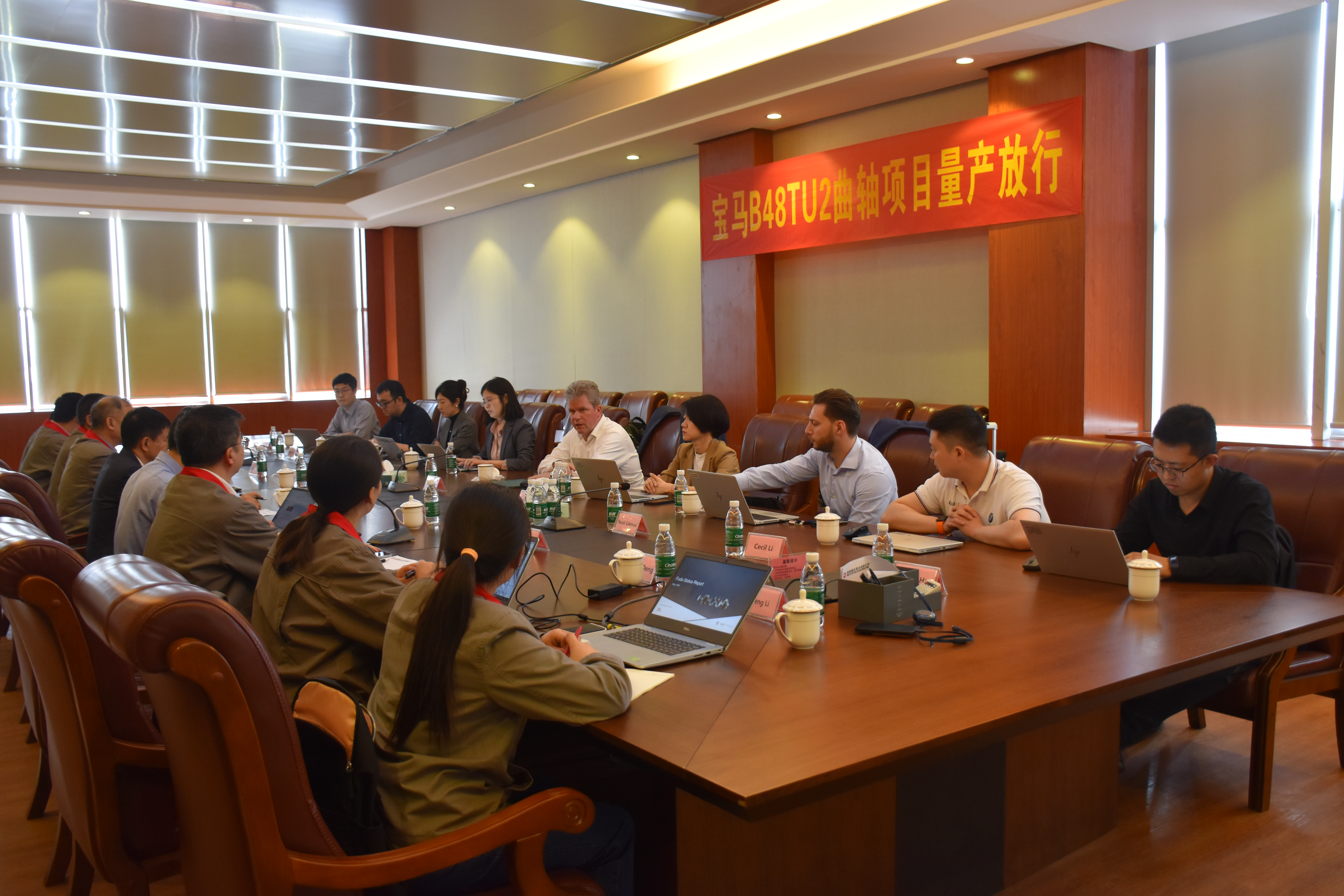 澳门太阳集团城welcome(中国)有限公司官网