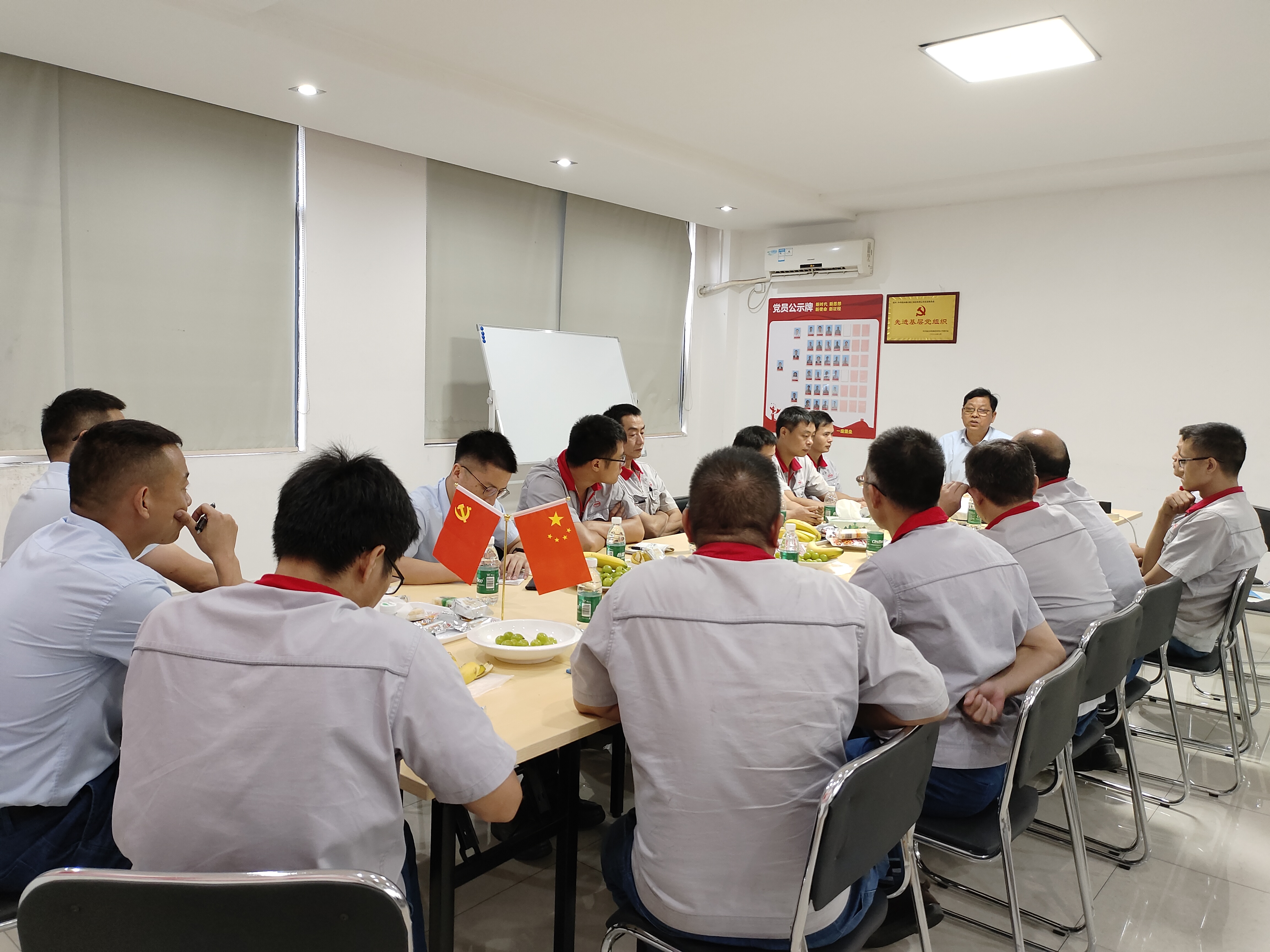 澳门太阳集团城welcome(中国)有限公司官网