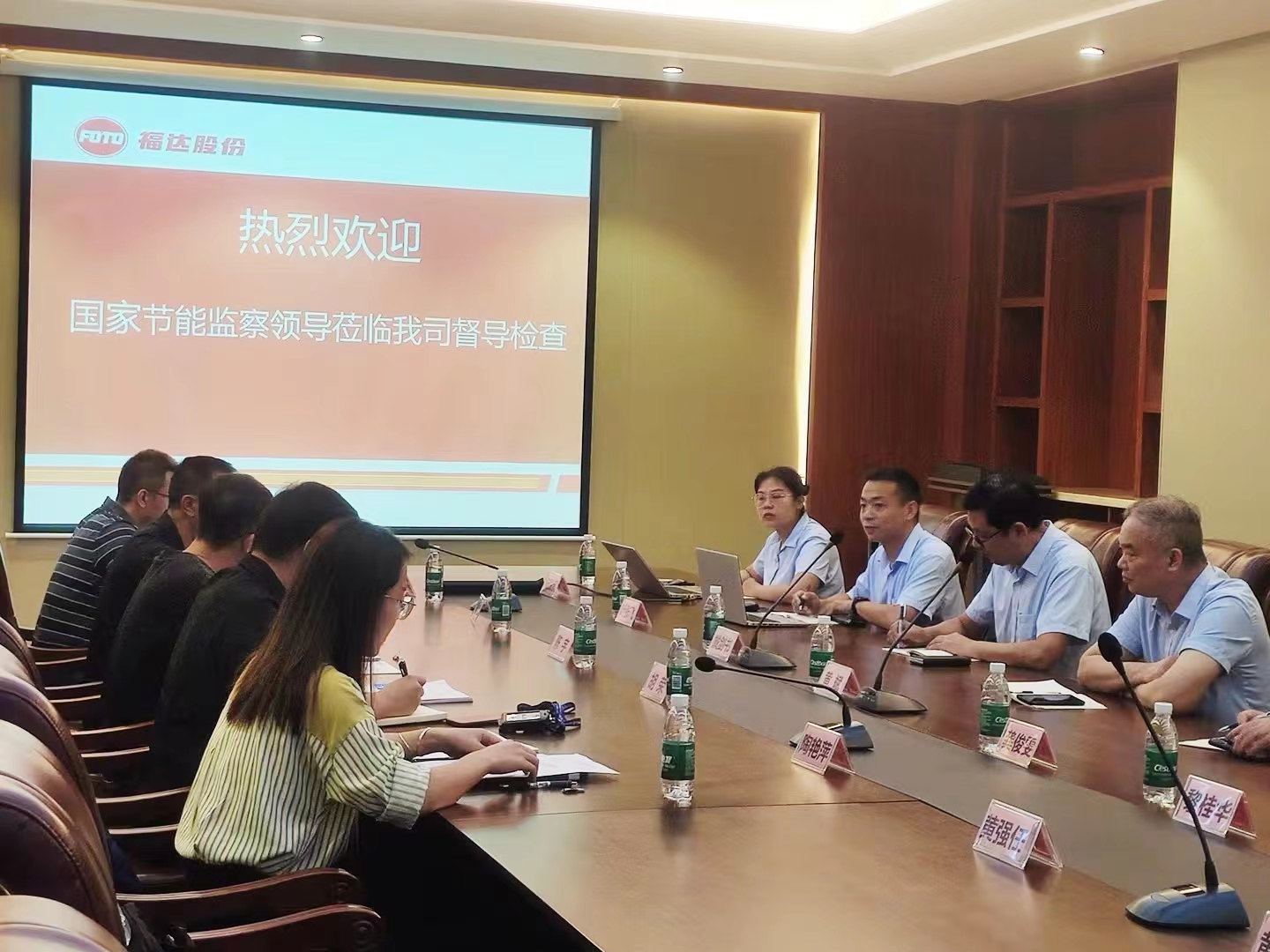 澳门太阳集团城welcome(中国)有限公司官网