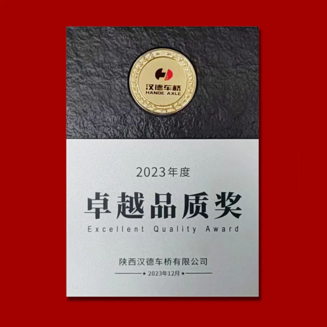 澳门太阳集团城welcome(中国)有限公司官网