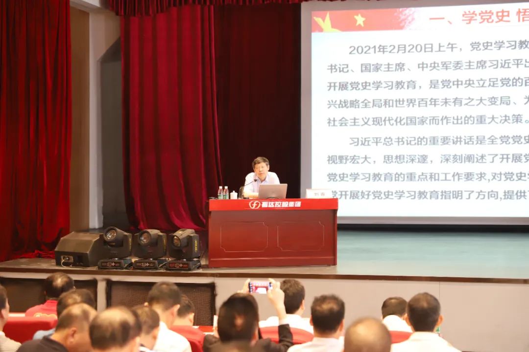 澳门太阳集团城welcome(中国)有限公司官网