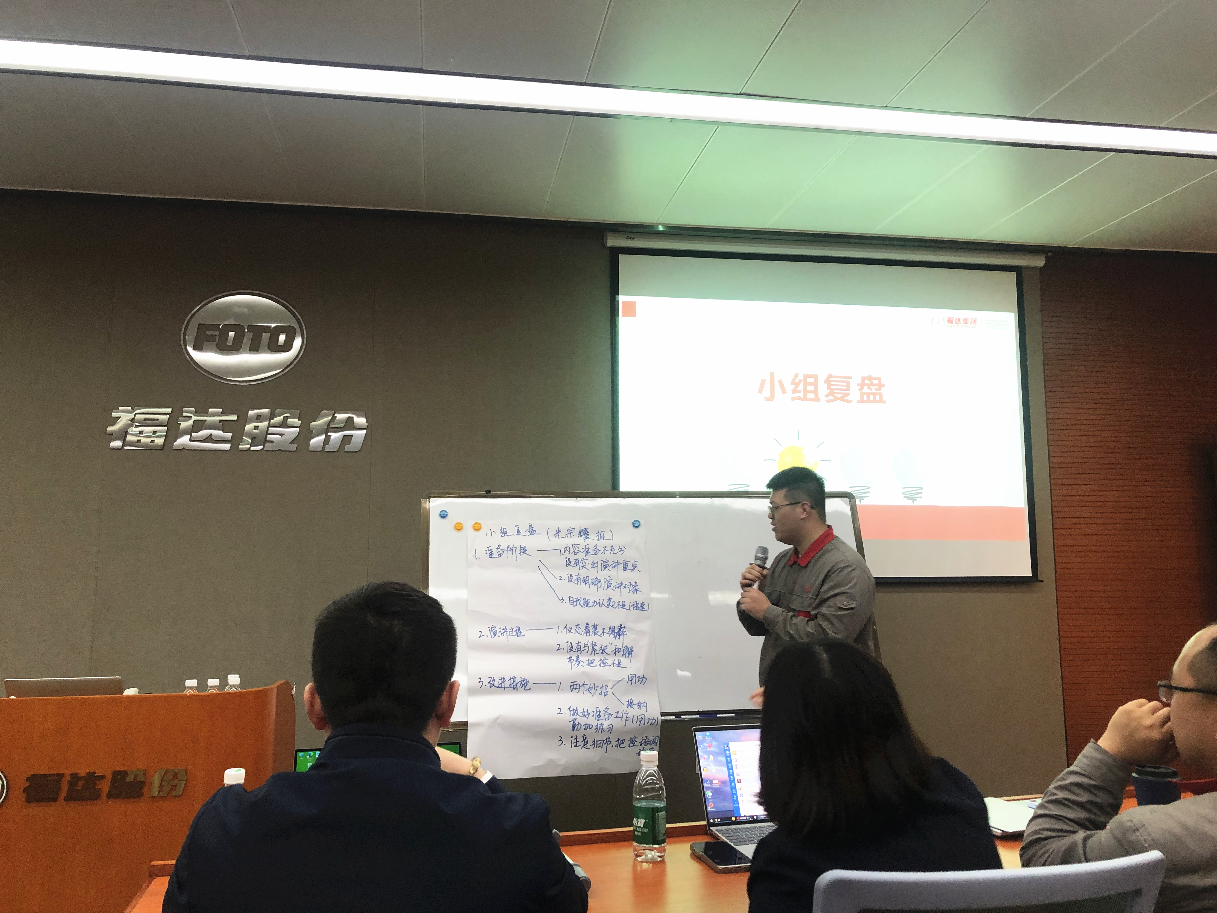 澳门太阳集团城welcome(中国)有限公司官网