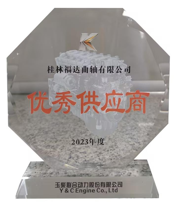 澳门太阳集团城welcome(中国)有限公司官网