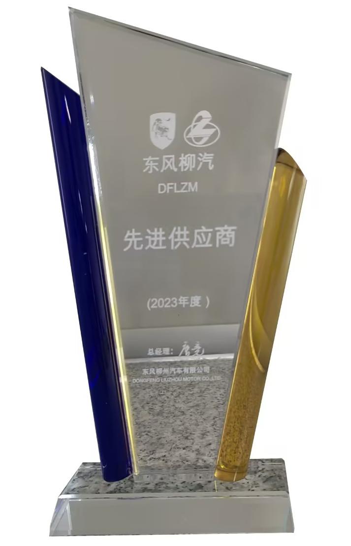 澳门太阳集团城welcome(中国)有限公司官网