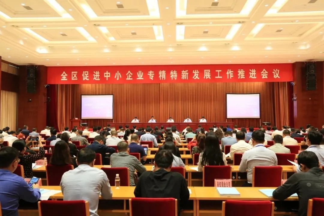 澳门太阳集团城welcome(中国)有限公司官网