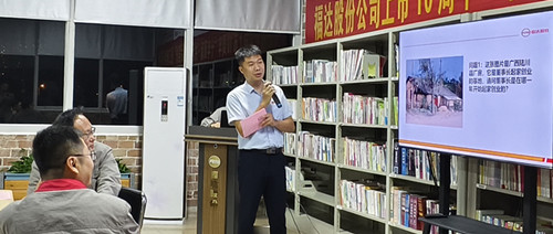 澳门太阳集团城welcome(中国)有限公司官网