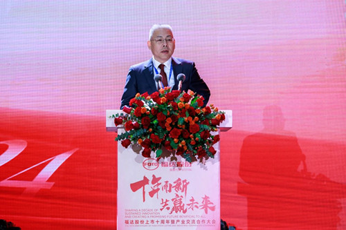 澳门太阳集团城welcome(中国)有限公司官网