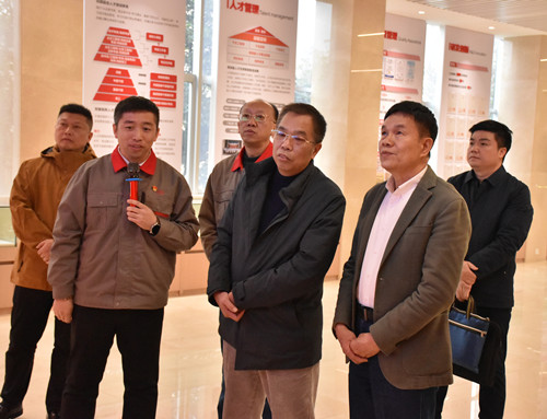 澳门太阳集团城welcome(中国)有限公司官网
