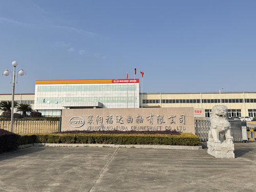 澳门太阳集团城welcome(中国)有限公司官网