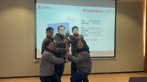 澳门太阳集团城welcome(中国)有限公司官网