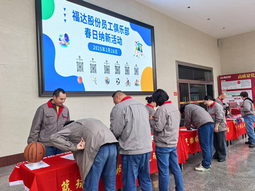 澳门太阳集团城welcome(中国)有限公司官网
