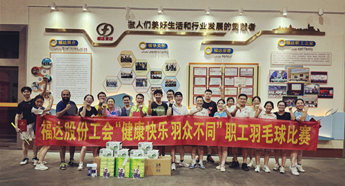 澳门太阳集团城welcome(中国)有限公司官网