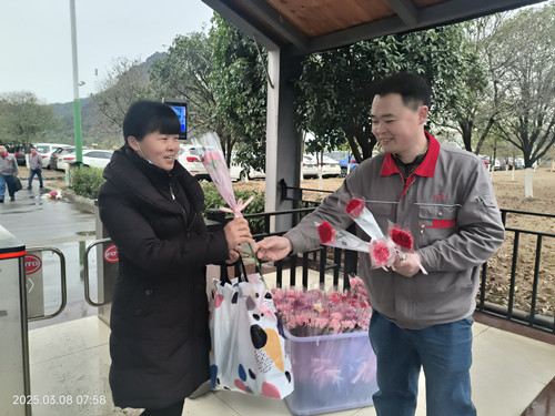 澳门太阳集团城welcome(中国)有限公司官网