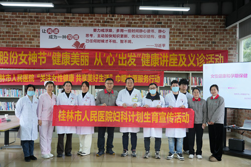 澳门太阳集团城welcome(中国)有限公司官网