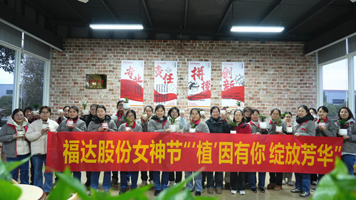 澳门太阳集团城welcome(中国)有限公司官网