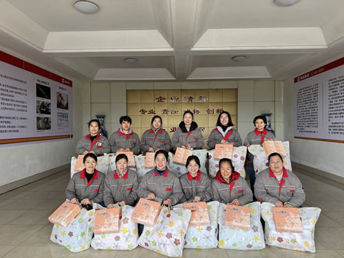 澳门太阳集团城welcome(中国)有限公司官网