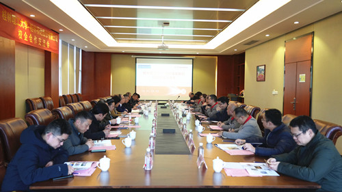 澳门太阳集团城welcome(中国)有限公司官网