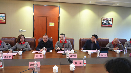澳门太阳集团城welcome(中国)有限公司官网