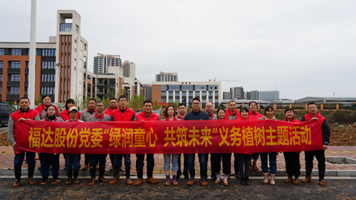 澳门太阳集团城welcome(中国)有限公司官网