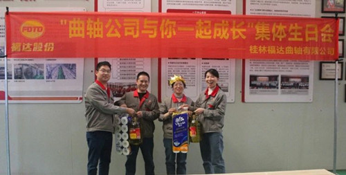澳门太阳集团城welcome(中国)有限公司官网