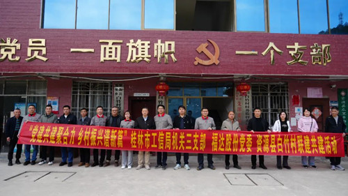 澳门太阳集团城welcome(中国)有限公司官网