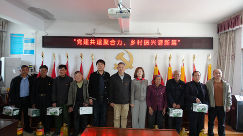 澳门太阳集团城welcome(中国)有限公司官网
