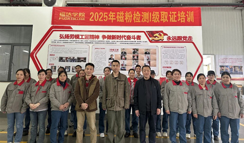 澳门太阳集团城welcome(中国)有限公司官网