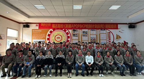 澳门太阳集团城welcome(中国)有限公司官网