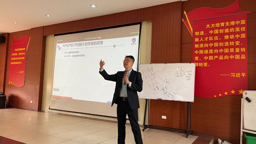 澳门太阳集团城welcome(中国)有限公司官网