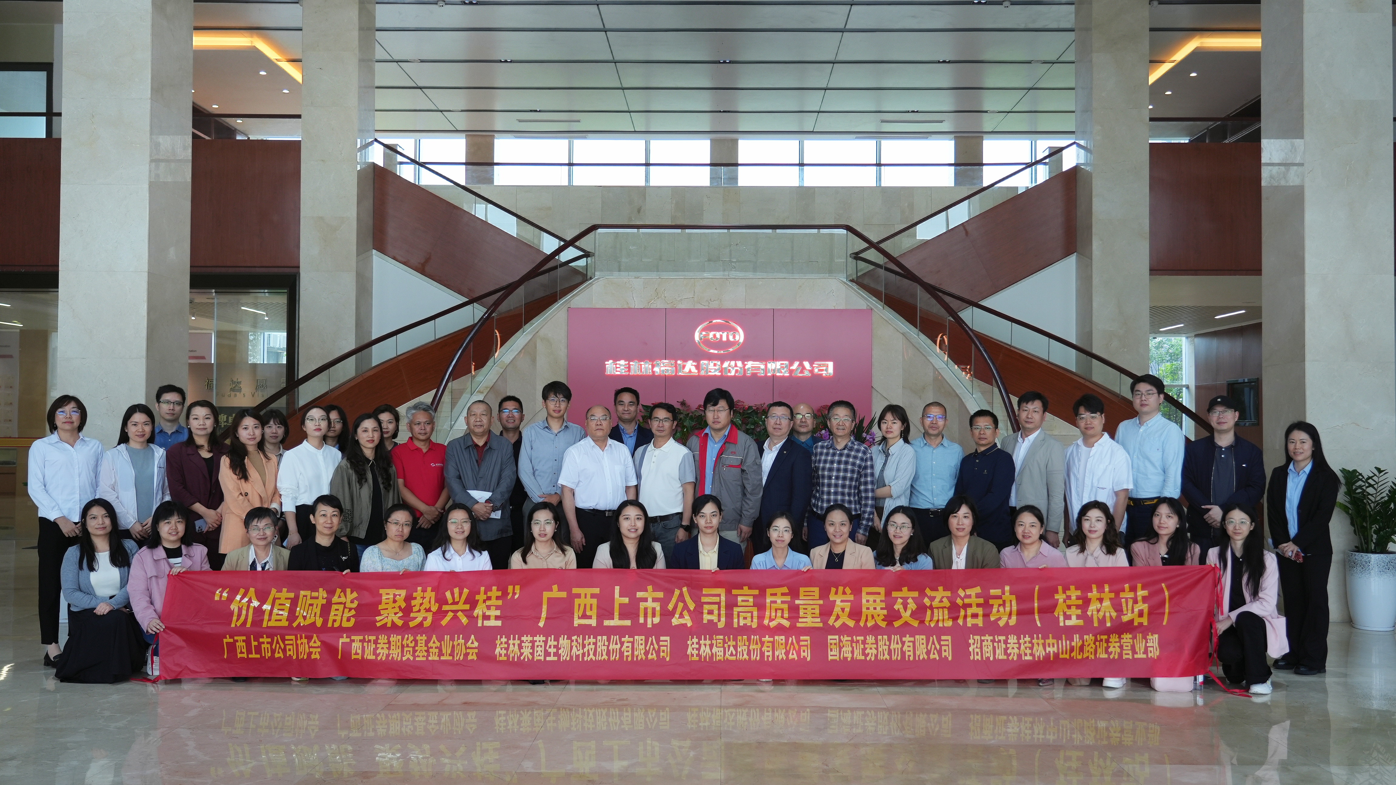 澳门太阳集团城welcome(中国)有限公司官网