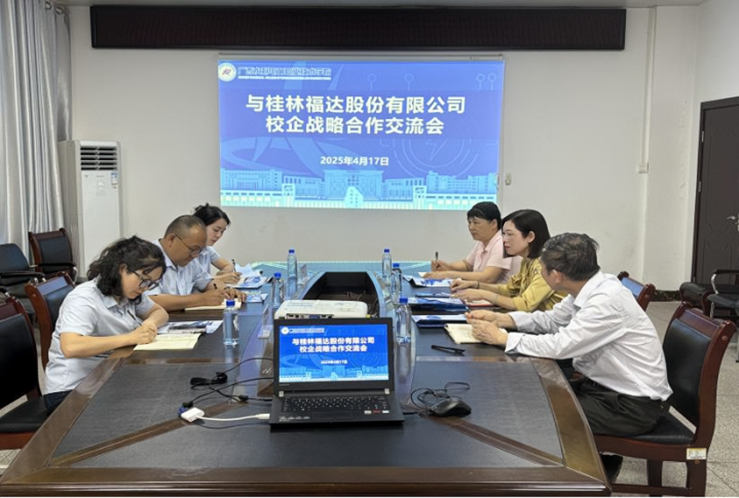 澳门太阳集团城welcome(中国)有限公司官网