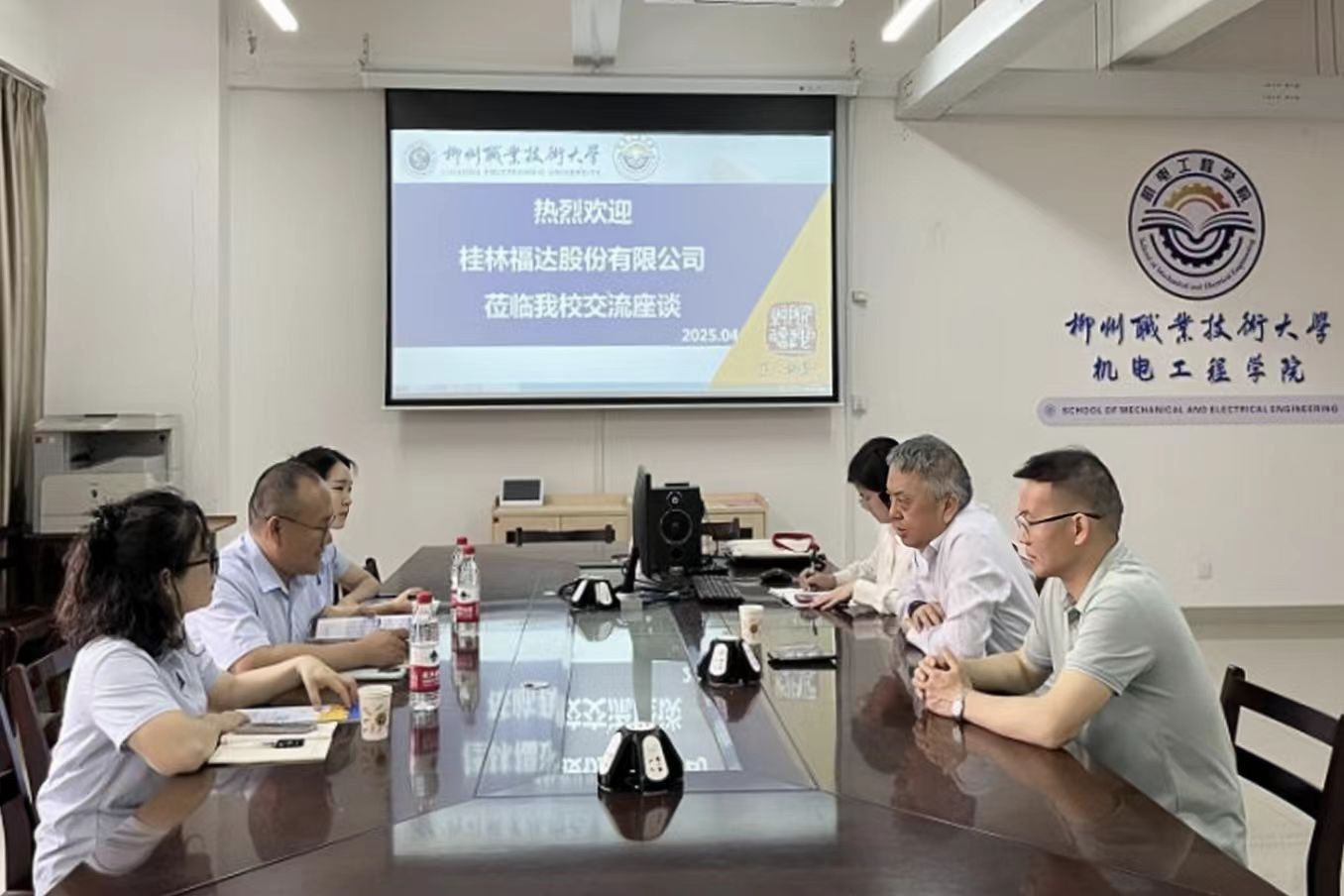 澳门太阳集团城welcome(中国)有限公司官网