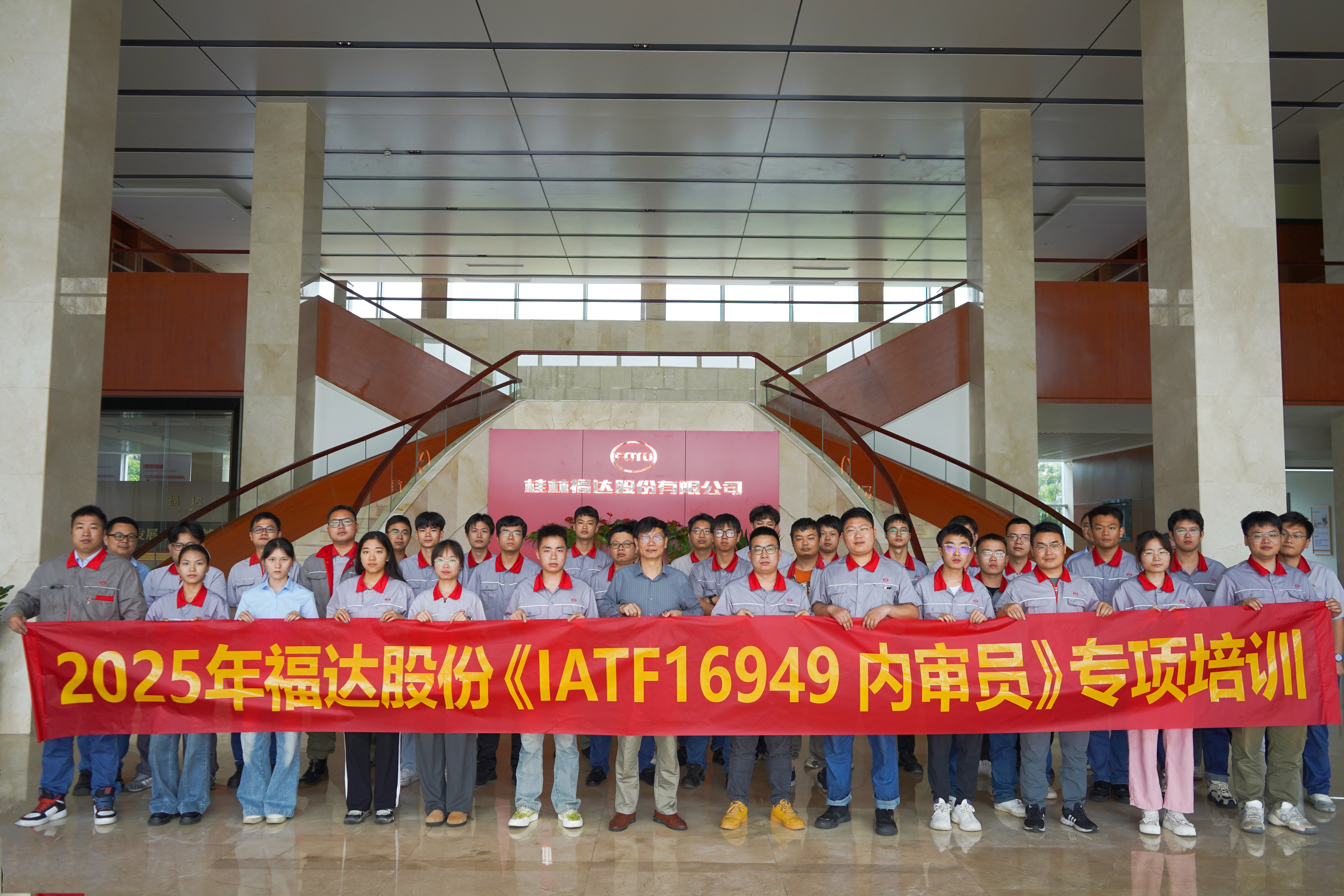澳门太阳集团城welcome(中国)有限公司官网
