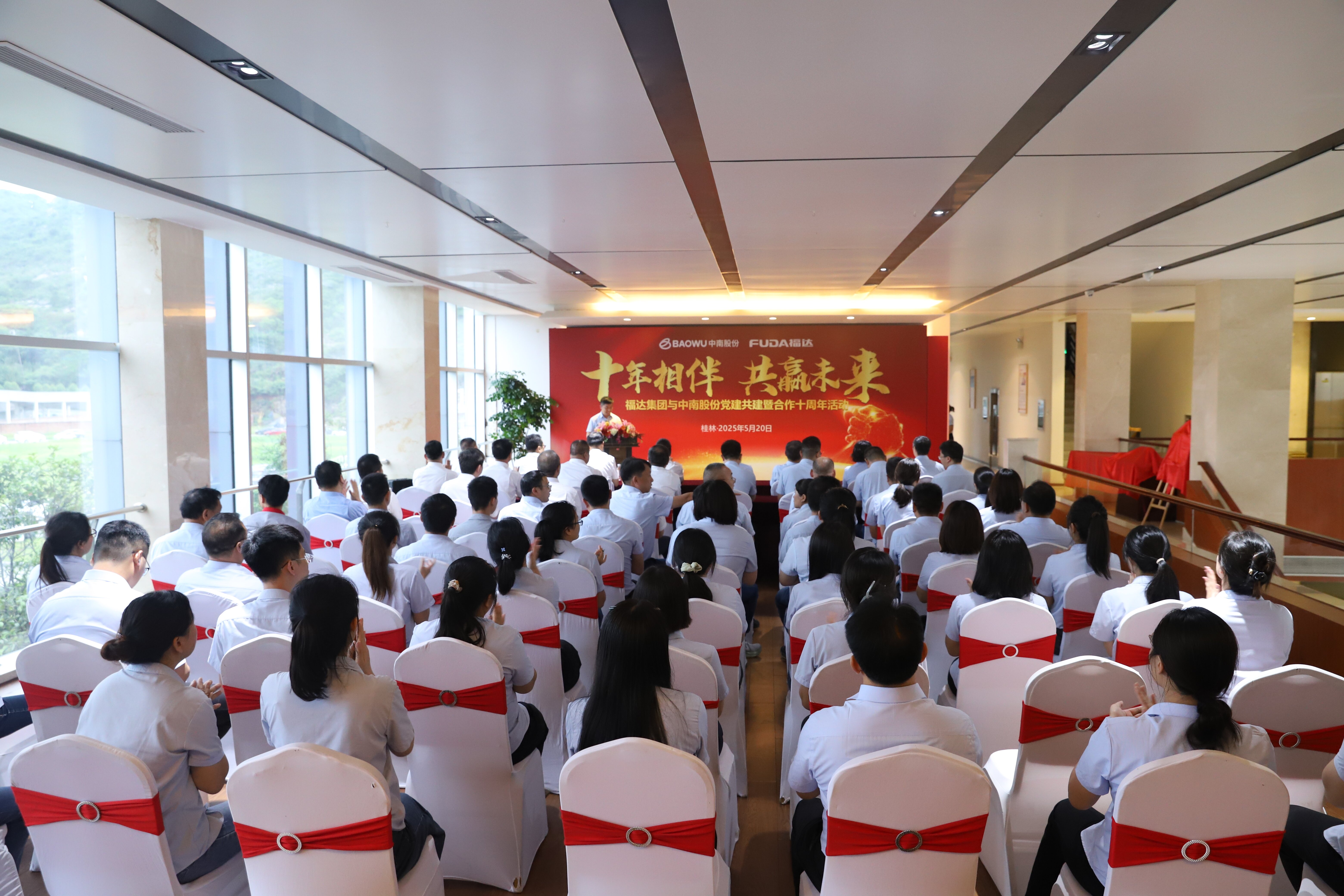 澳门太阳集团城welcome(中国)有限公司官网