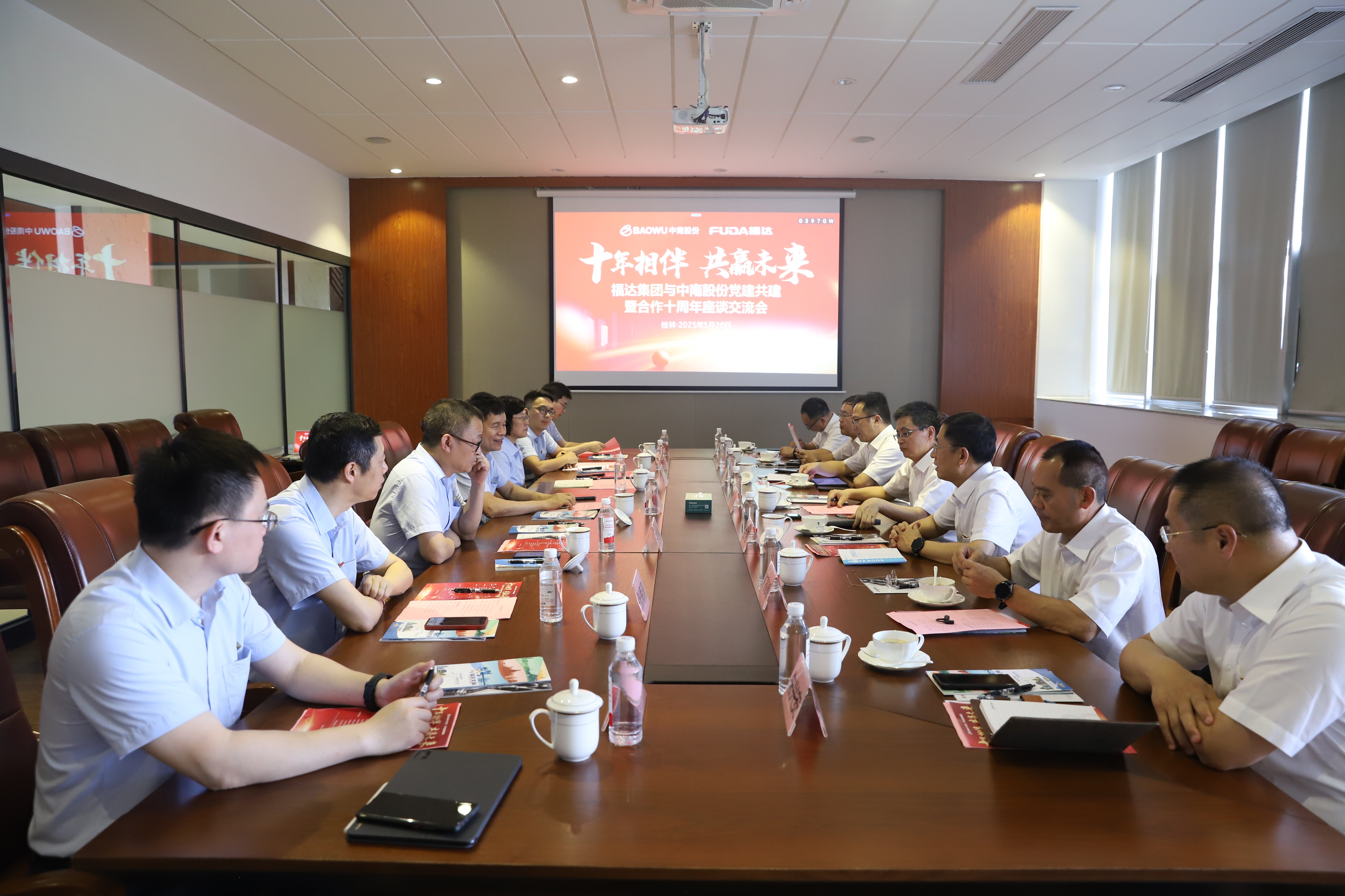澳门太阳集团城welcome(中国)有限公司官网