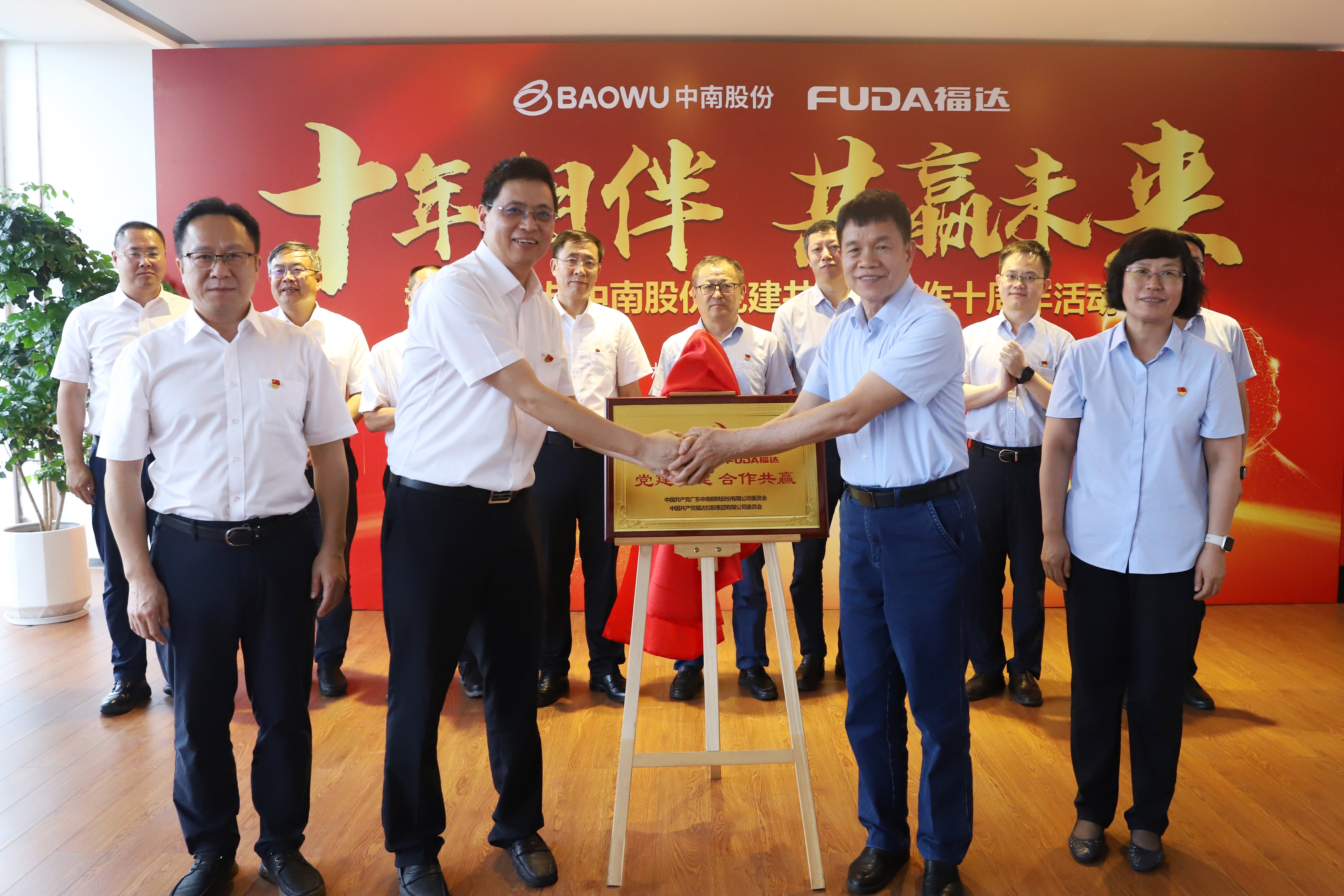 澳门太阳集团城welcome(中国)有限公司官网