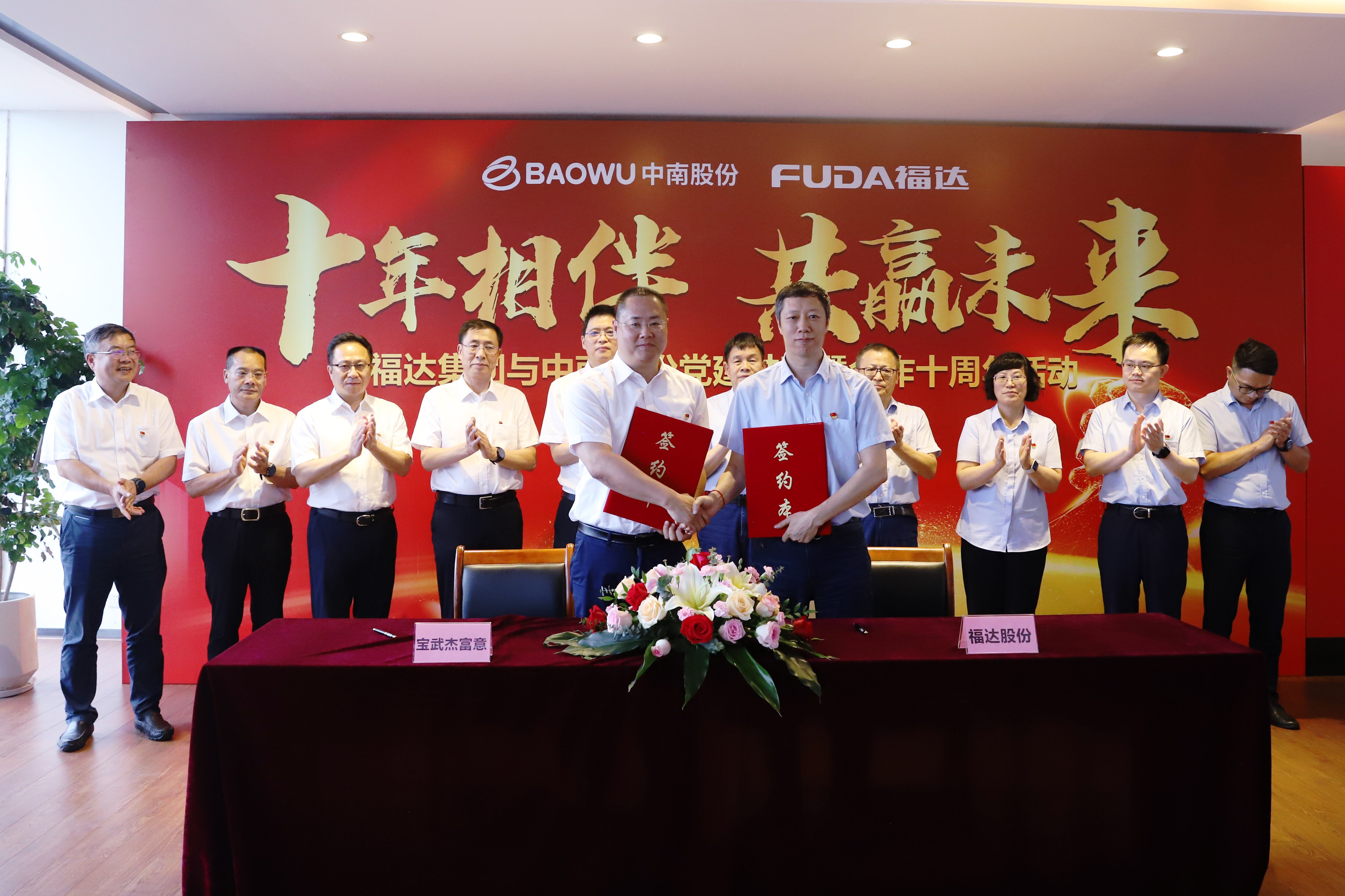 澳门太阳集团城welcome(中国)有限公司官网