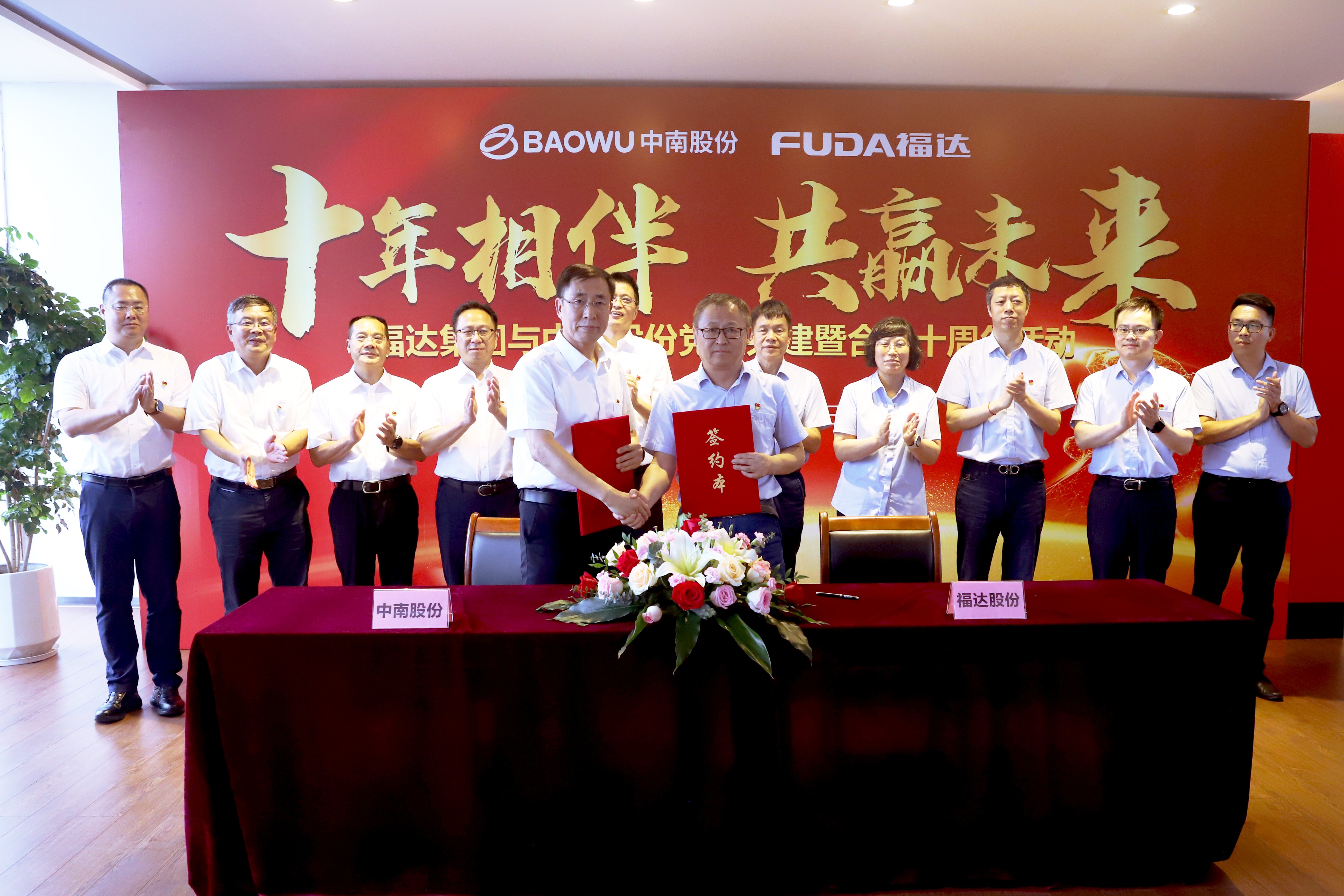 澳门太阳集团城welcome(中国)有限公司官网