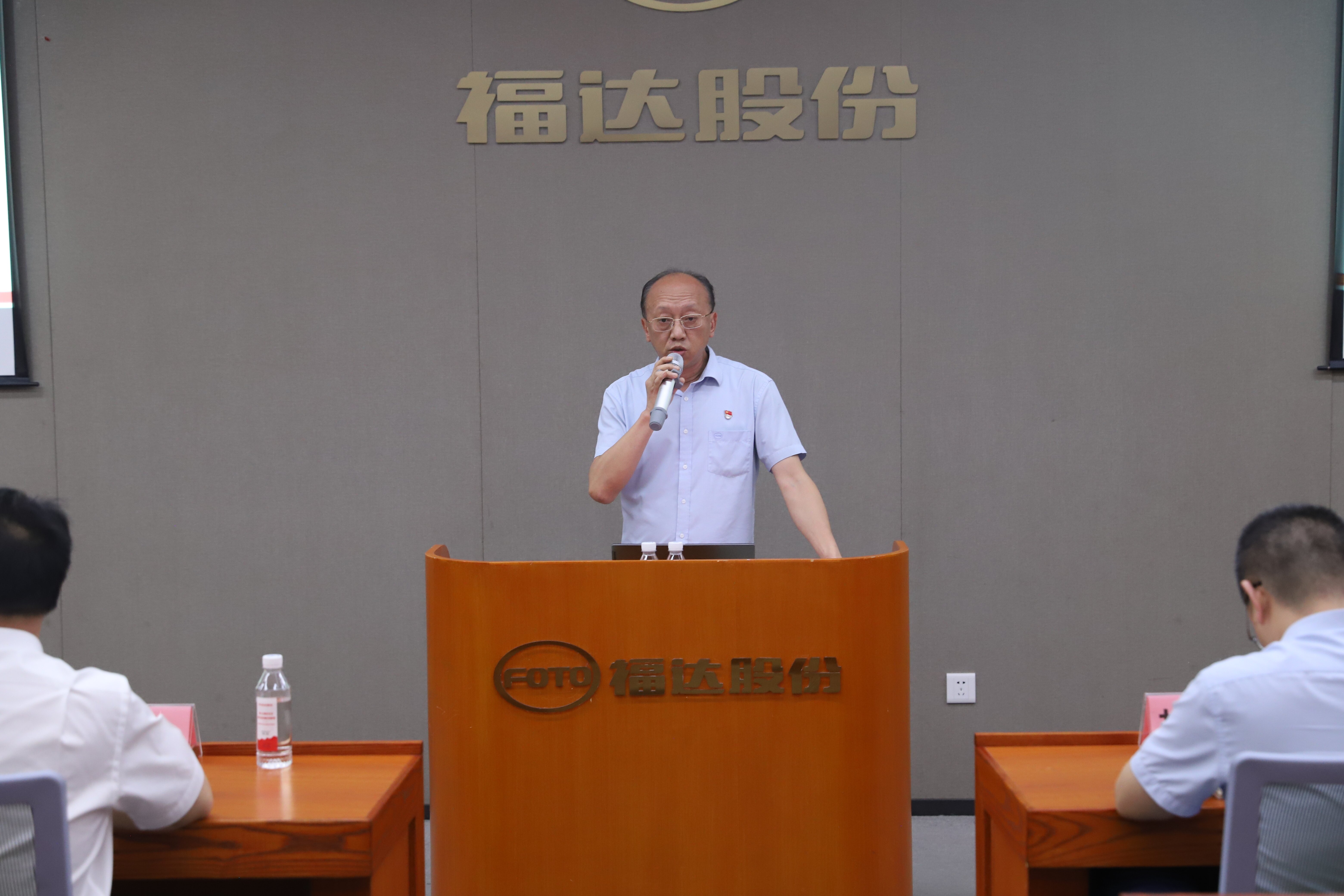 澳门太阳集团城welcome(中国)有限公司官网
