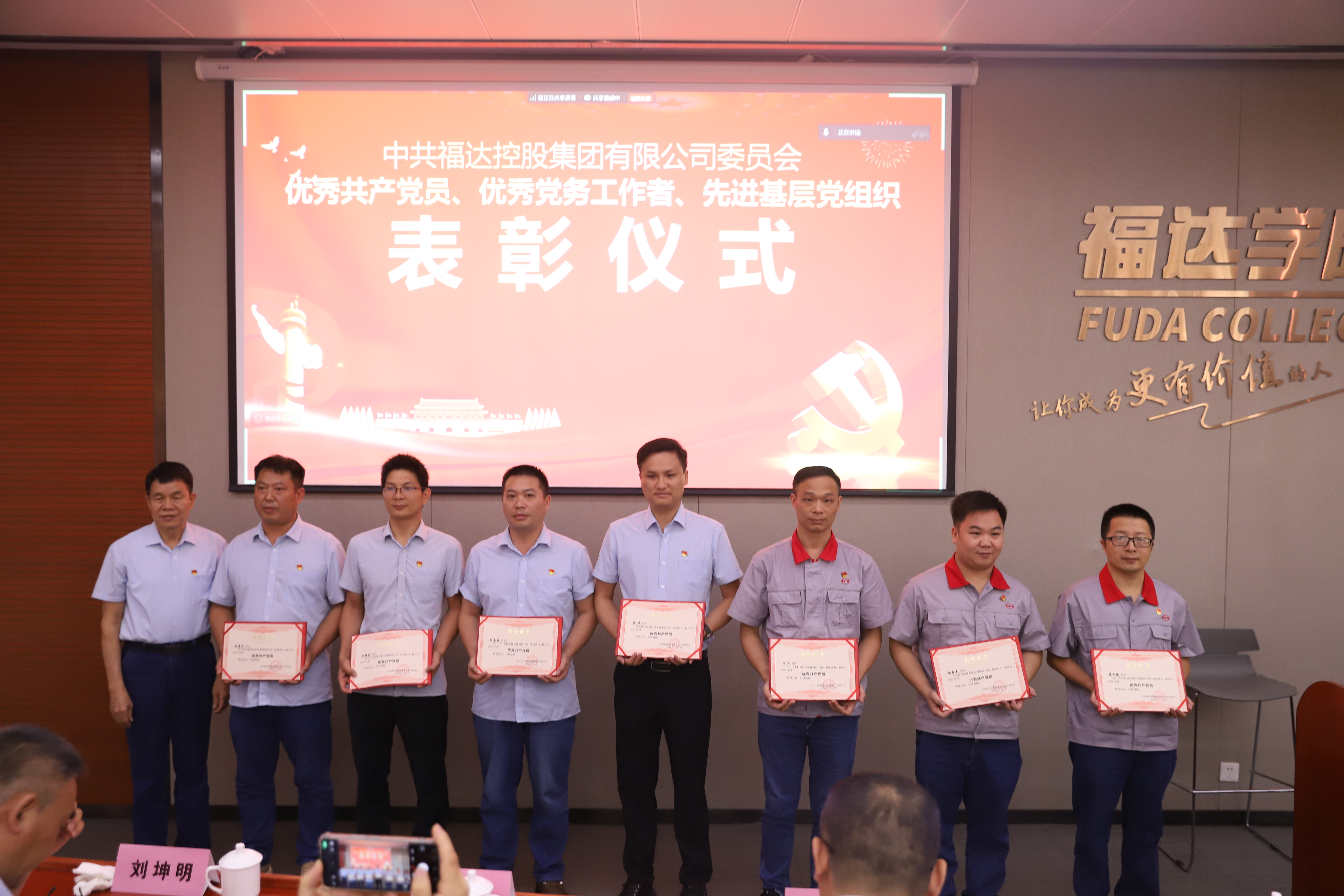 澳门太阳集团城welcome(中国)有限公司官网